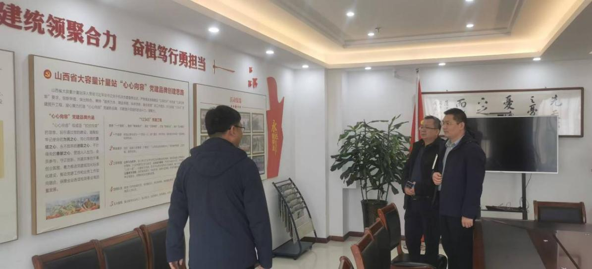 試驗公司派人赴水利部（山西）泵站現(xiàn)場測試中心學習交流